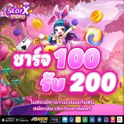 W500 SLOT JILI Login