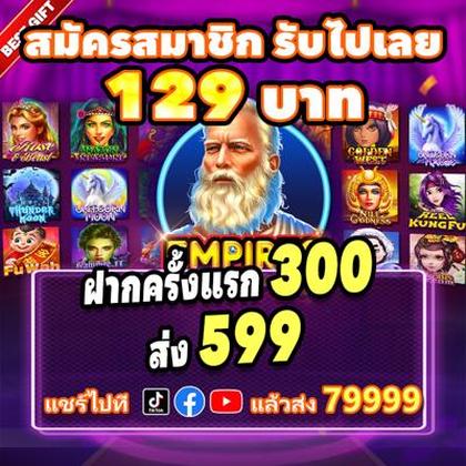 Kas.casino é Confiável